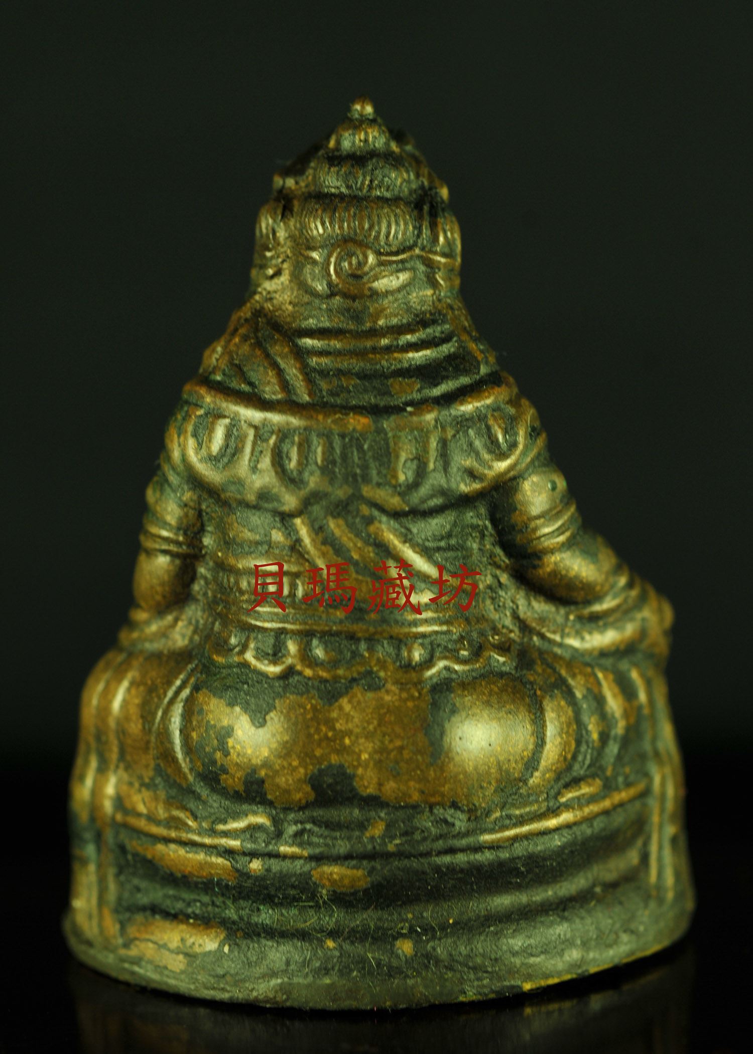 清黃財神 