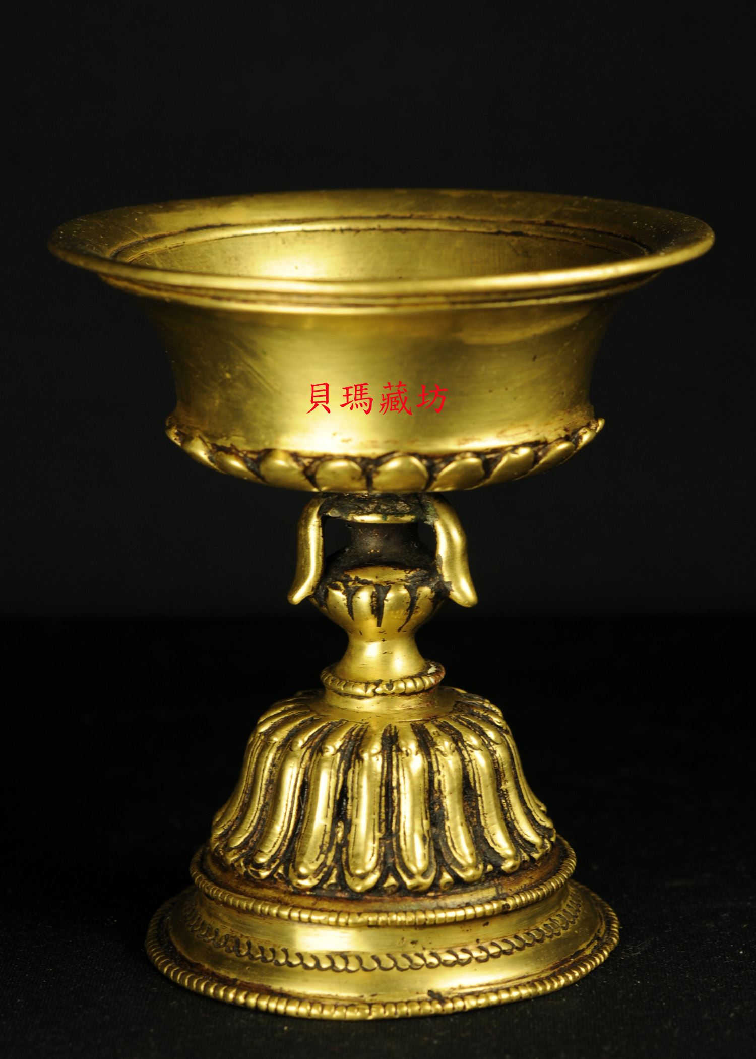 明代金燈