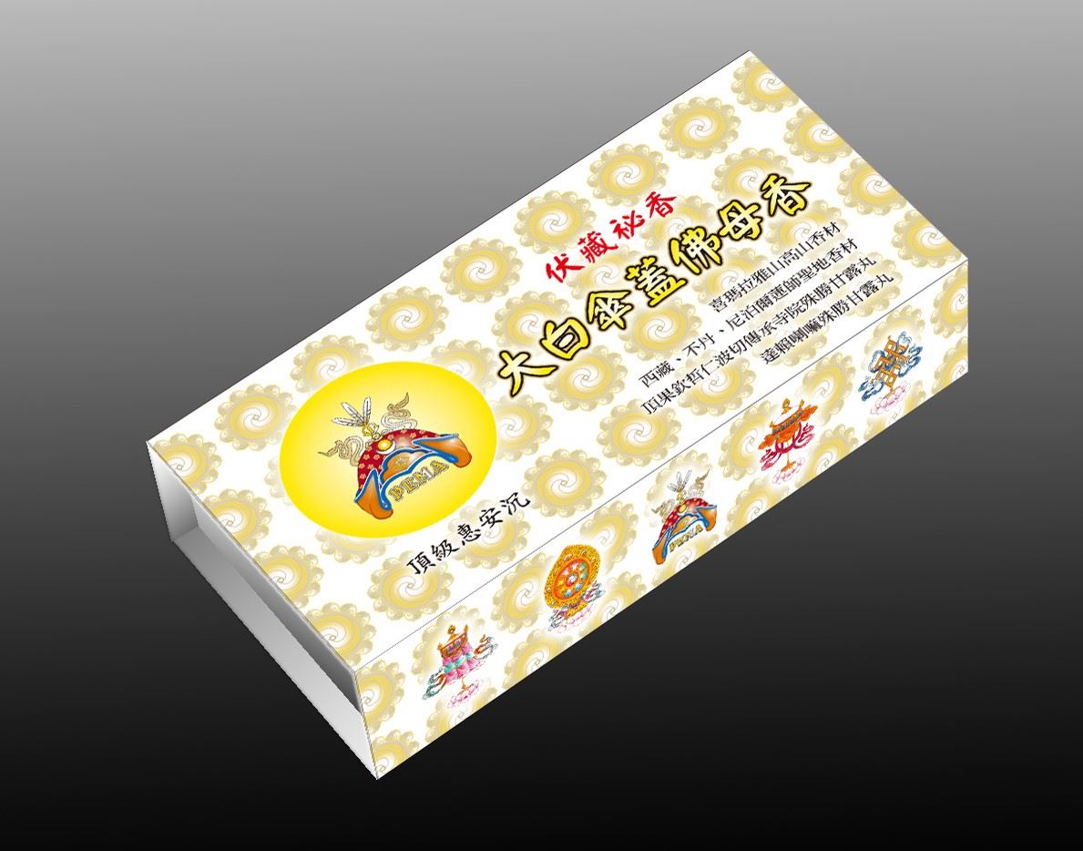 大白傘蓋佛母香