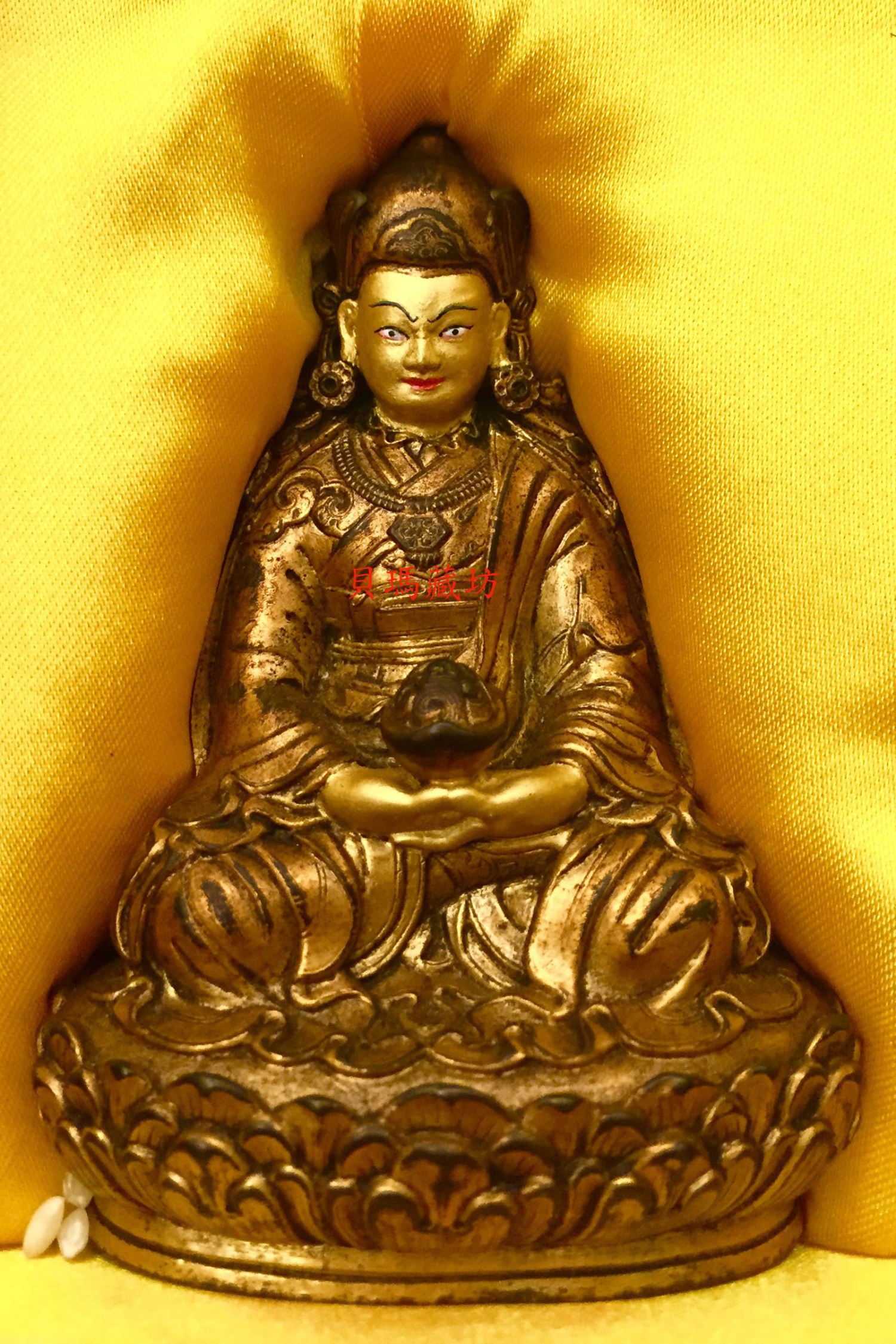 大樂蓮師(蓮華生大士)~僅供站上觀賞!!  